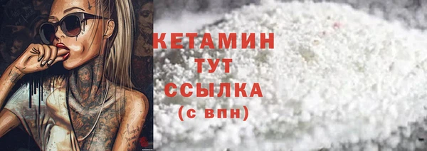 мяу мяу мука Семёнов