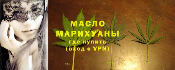 мяу мяу мука Абинск