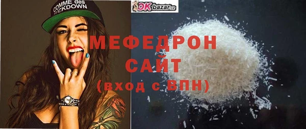 не бодяженный Семикаракорск