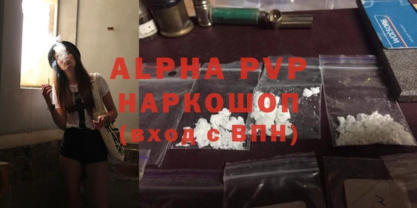 метадон Дрезна