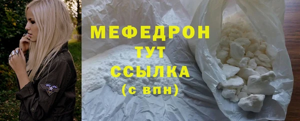 не бодяженный Семикаракорск