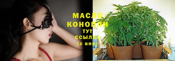 мяу мяу мука Абинск