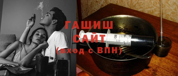 мяу мяу мука Абинск