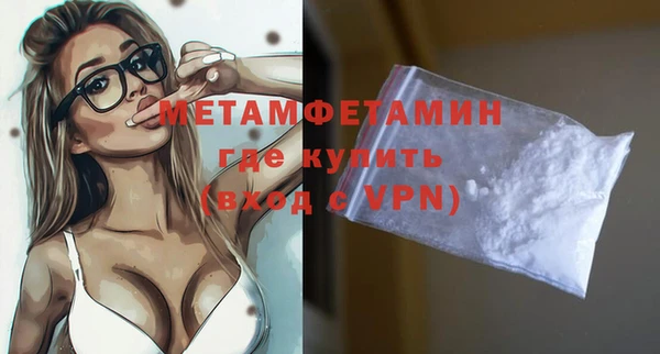 не бодяженный Семикаракорск
