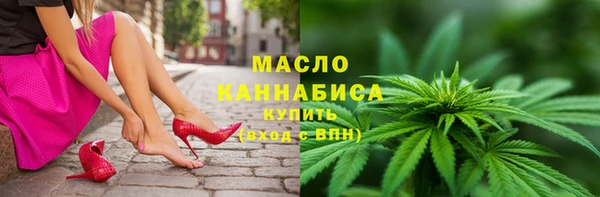 мяу мяу мука Семёнов