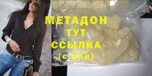 гашиш Семилуки