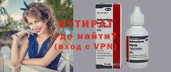 не бодяженный Семикаракорск