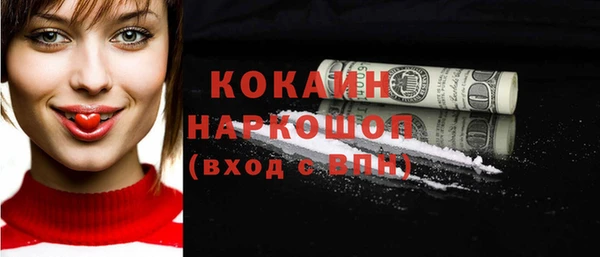 мяу мяу мука Семёнов