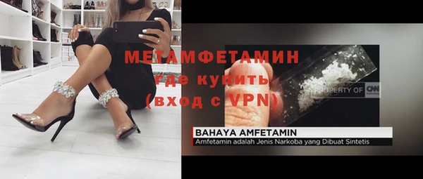 гашиш Семилуки