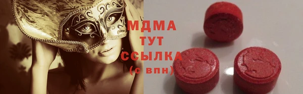 гашиш Семилуки