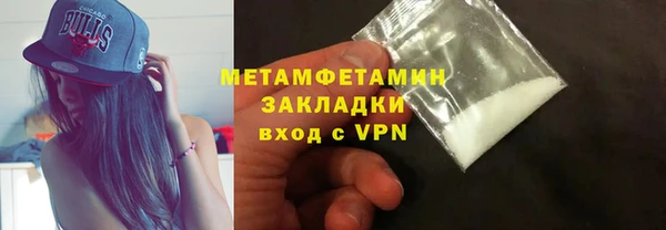 гашиш Семилуки
