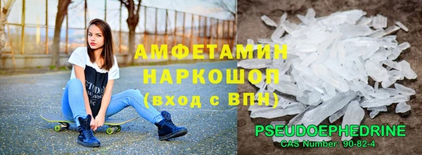 не бодяженный Семикаракорск