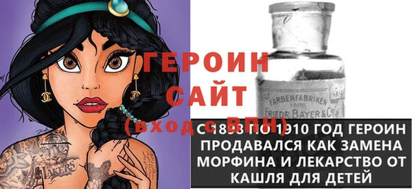 PSILOCYBIN Снежногорск
