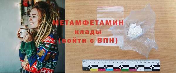 apvp Снежинск