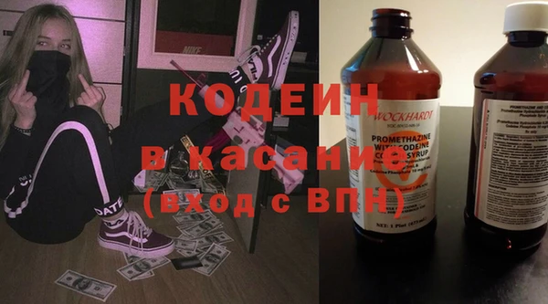 гашиш Семилуки