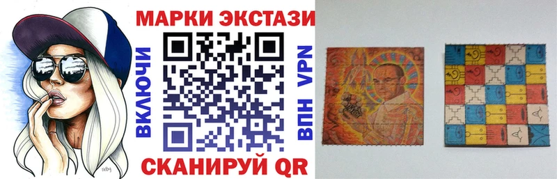 гидра   наркота  Емва  Марки N-bome 1,5мг 