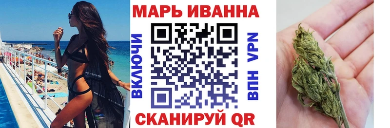 Конопля планчик  Емва 